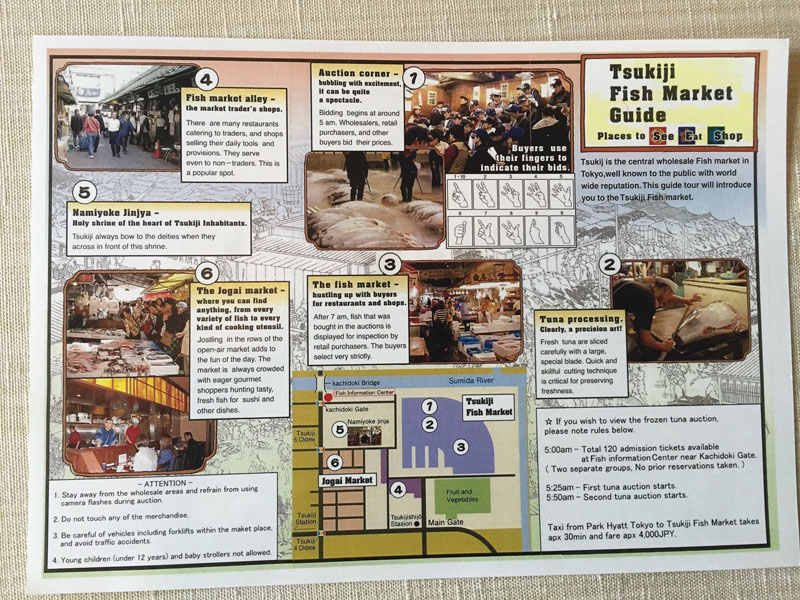 tsukiji6